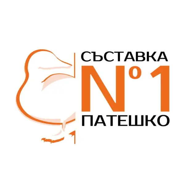 Monge All breeds Adult Monoprotein Duck with Rice and Potatoes - Пълноценна суха храна за кучета в зряла възраст от всички породи с патешко, ориз и картофи - 2,5 кг