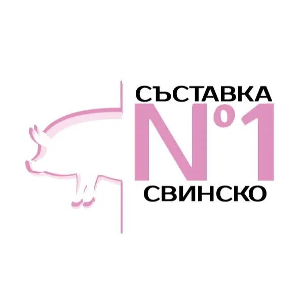 Monge All breeds Adult Monoprotein Pork with Rice and Potatoes - Пълноценна суха храна за кучета в зряла възраст от всички породи със свинско, ориз и картофи - 2,5 кг