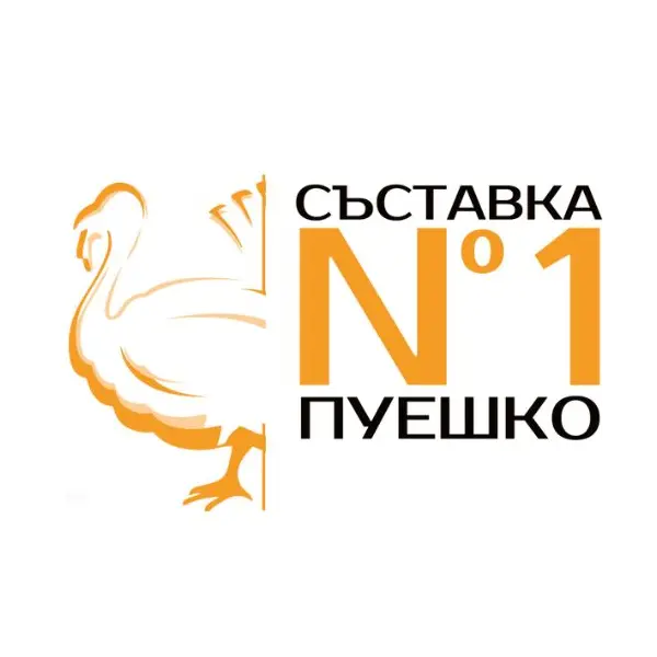 Monge All Breeds Adult Monoprotein Turkey with Rice and Potatoes - Пълноценна суха храна за кучета в зряла възраст от всички породи с пуешко, ориз и картофи - 12 кг