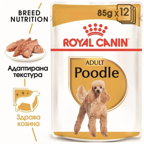 Royal Canin Poodle Pouch - пауч за кучета над 10 месеца от порода пудел 12х85гр