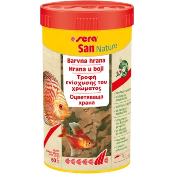 sera San Nature 100 мл - натурална храна за оцветяване на всички рибки