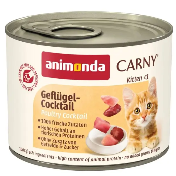 Аnimonda Carny Kitten - консервирана храна за малки котенца, коктейл от птичи меса, 12 бр х 200 г