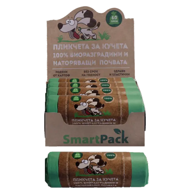 SmartPack Еко торбички за кучешки отпадъци 200х300 мм, 60 бр./руло