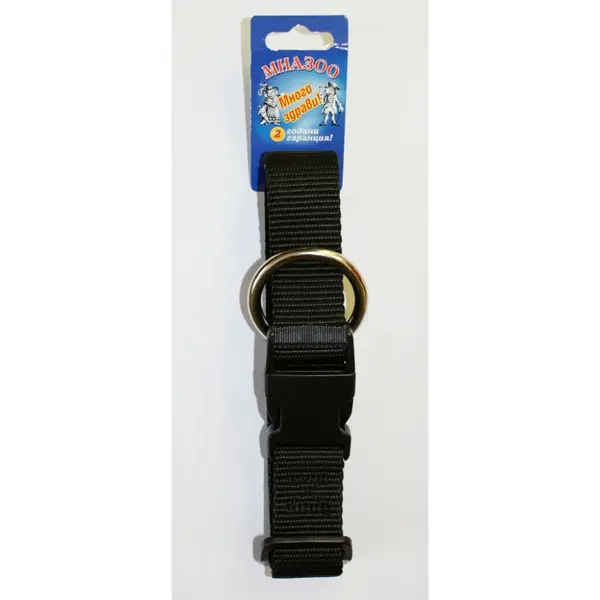 Anipro  Sport + нашийник изкуствена лента 40/45-75см черен