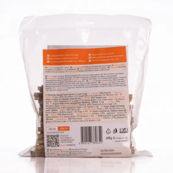 Anipro  Real Meat - лакомство за кучета, солети от телешка кожа, 12 см, диаметър 4/6 мм, 5-6 г, 80 бр
