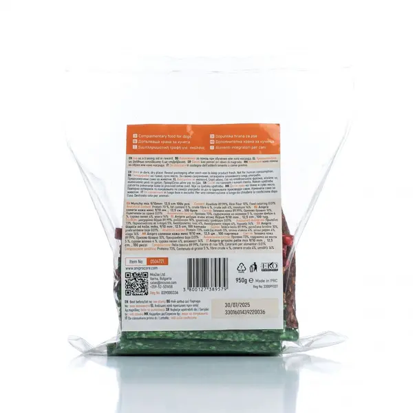 Anipro  munchy mix - солети микс 9/10 мм, 12.5 см, 100 броя, 950 г