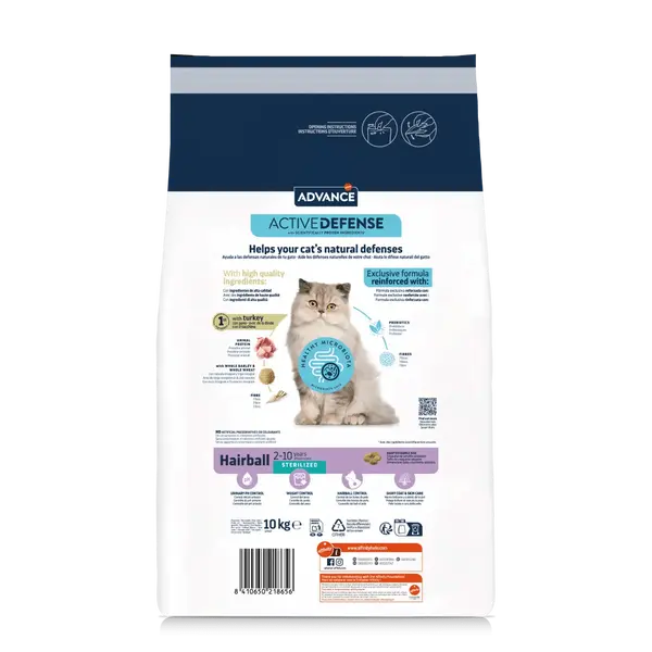Advance Cat Hairball Sterilized - Суха храна против космени топки за  кастрирани котки с пуешко и ечемик - 10 кг-