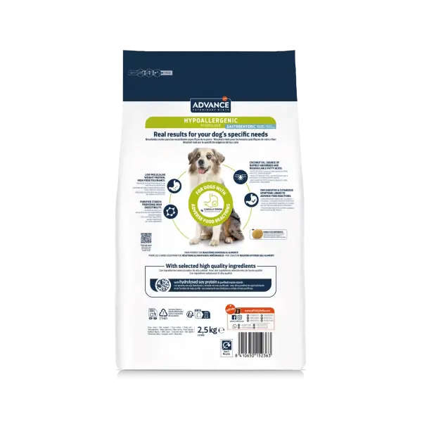 Advance Dog VET Diets Hypoallergenic - Ветеринарна диета за кучета с хранителни алергии и непоносимости - 2.5кг