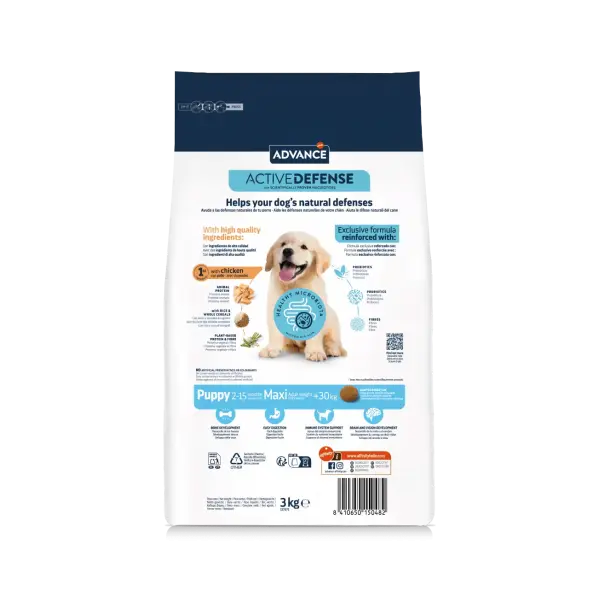 Advance Dog Maxi Puppy - суха храна за подрастващи кученца от едри пилешко и ориз - 3 кг