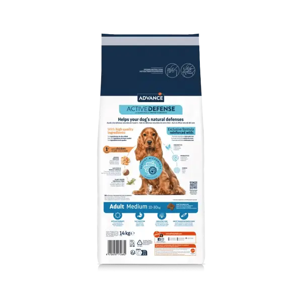 Advance Dog Medium Adult - суха храна за кучета от средни породи с пилешко и ориз - 14 кг
