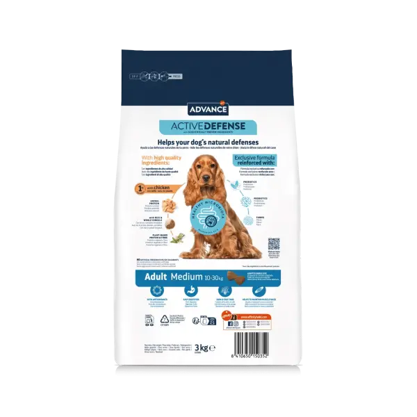 Advance Dog Medium Adult - суха храна за кучета от средни породи с пилешко и ориз - 3 кг
