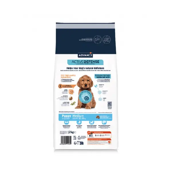 Advance Dog Medium Puppy - суха храна за подрастващи кученца от средни породи с пилешко и ориз - 3 кг