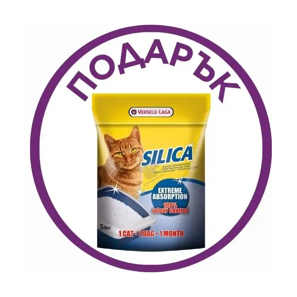 Силиконова тоалетна 5л ПОДАРЪК