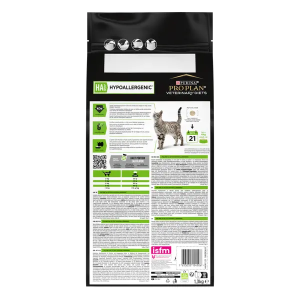Purina ProPlan Hypoallergenic HA - суха храна за котки с хранителни алергии и непоносимост към храни - 1,3 кг