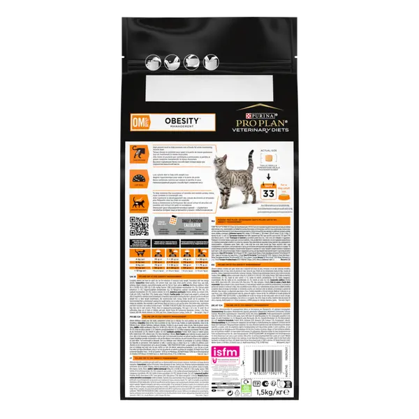 Purina ProPlan Obesity OM - суха храна за котки с наднормено тегло - 1,5 кг
