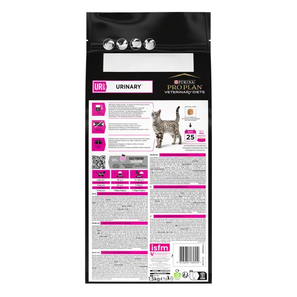Purina ProPlan Urinary UR - суха храна за котки със заболявания на долните пикочни пътища - 1,5 кг
