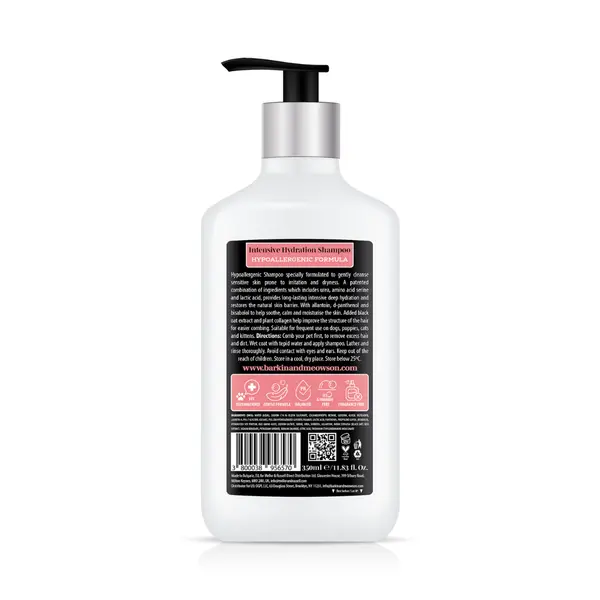 Barkin & Meowson MedExpert Hypoallergenic - хипоалергенен шампоан - 350 мл