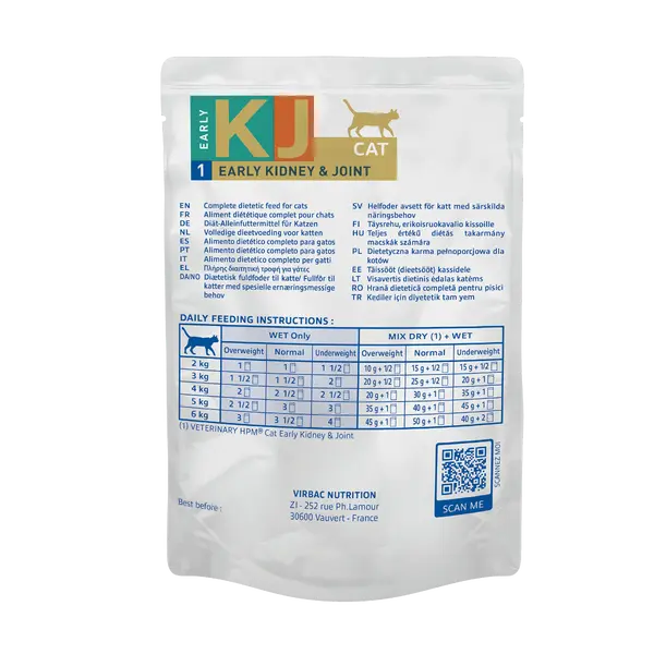 Virbac Cat Early Kidney Care Pouch - Диетична мокра храна за котки с бъбречна недостатъчност, пауч хапки в сос грейви - 12х85 г