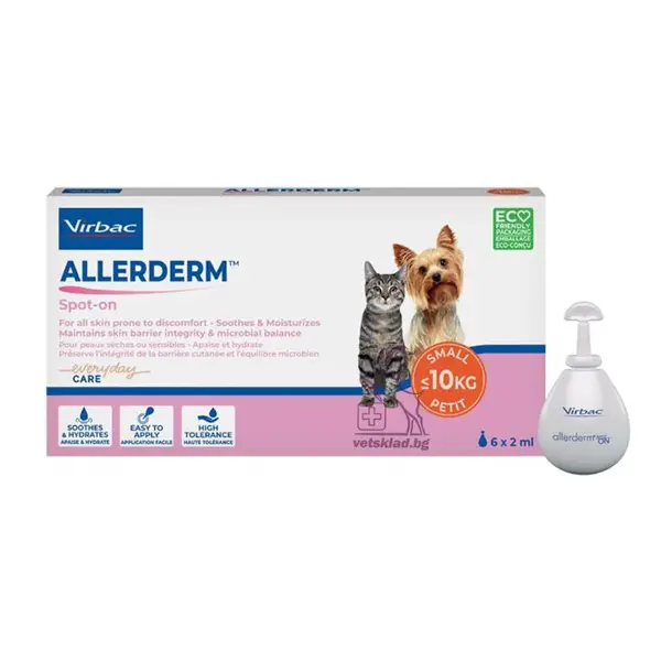 Virbac Allerderm - липиден комплекс възстановяващ кожната бариера, за кучета до 10 кг - кутия с 6 пипети х 2 мл