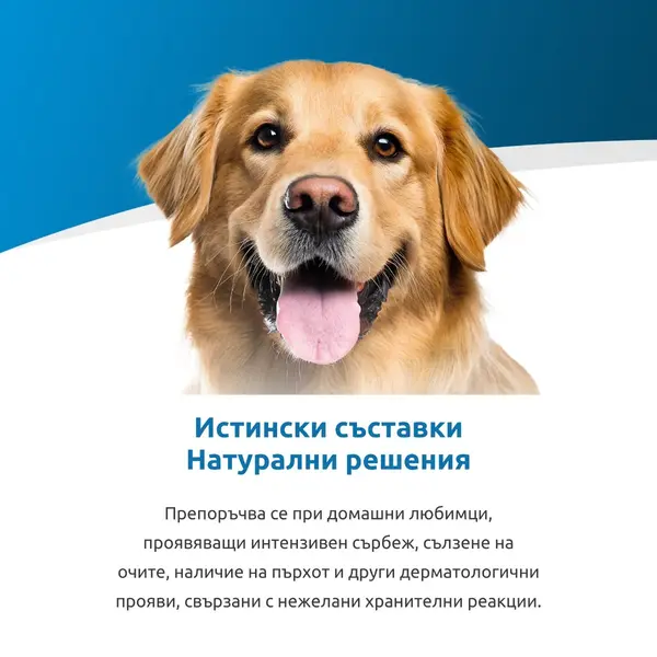 Farmina Vet Life Canine Hypoallergenic Pork & Potato - Хипоалергенна суха храна за кучета със свинско и картофи - 2 кг