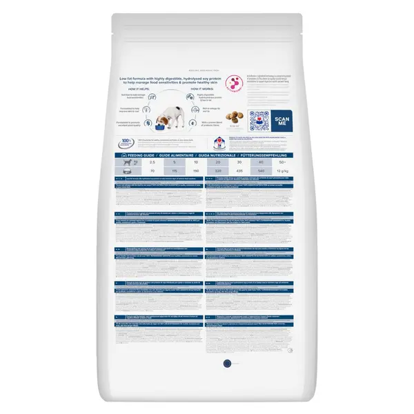 Hill's PRESCRIPTION DIET z/d Low Fat Soy AB+ – хидролизирана диета за кучета с хранителни алергии с ниски нива на мазнини с хидролизиран соев протеин - 3 кг