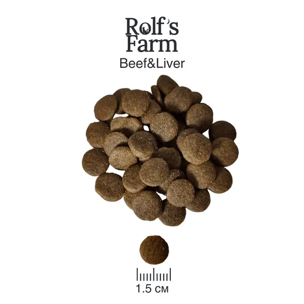 Rolf’s Farm Adult Beef&Liver – храна за кучета над 1 година с говеждо и дроб, 3 кг