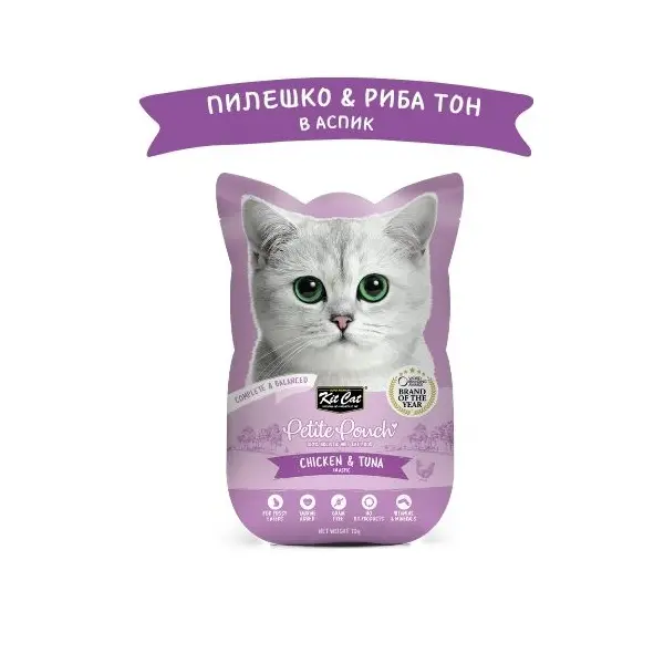 Kit Cat chicken & tuna pouch – Пълноценна мокра храна за котки в зряла възраст, пилешко и риба тон в желе, пауч 70 г