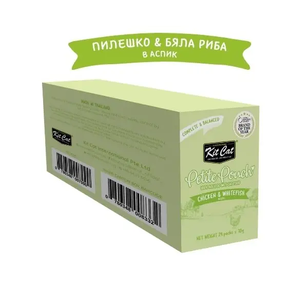 Kit Cat chicken & whitefish pouch – Пълноценна мокра храна за котки в зряла възраст, пилешко и бяла риба в желе, пауч 70 г