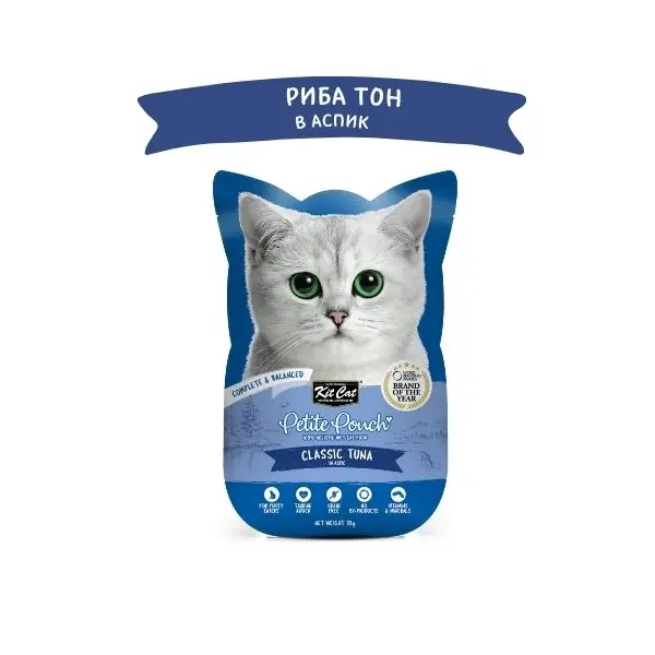 Kit Cat tuna pouch – Пълноценна мокра храна за котки в зряла възраст, риба тон  в желе, пауч 70 г