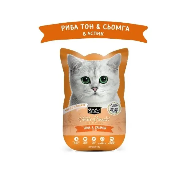 Kit Cat tuna & salmon pouch – Пълноценна мокра храна за котки в зряла възраст, риба тон и сьомга в желе, пауч 70 г