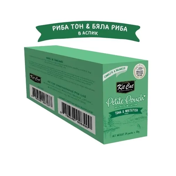 Kit Cat tuna & Whitefish  pouch – Пълноценна мокра храна за котки в зряла възраст, риба тон и бяла риба в желе, пауч 70 г