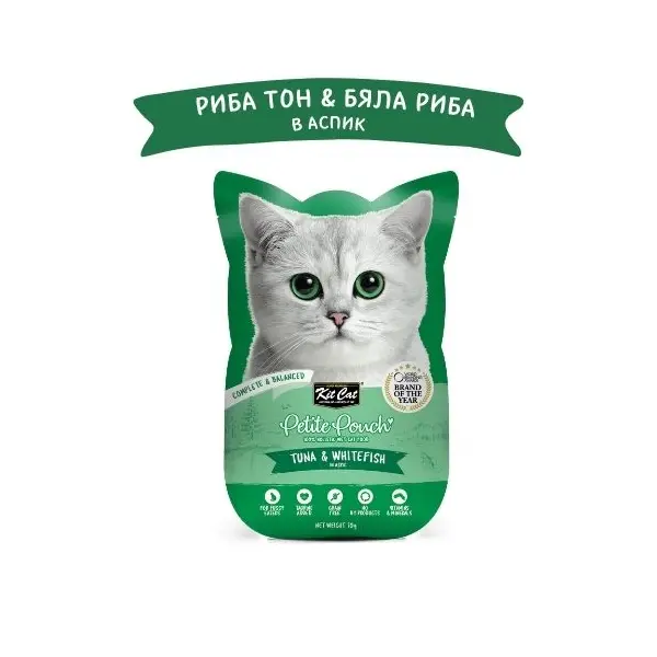 Kit Cat tuna & Whitefish  pouch – Пълноценна мокра храна за котки в зряла възраст, риба тон и бяла риба в желе, пауч 70 г
