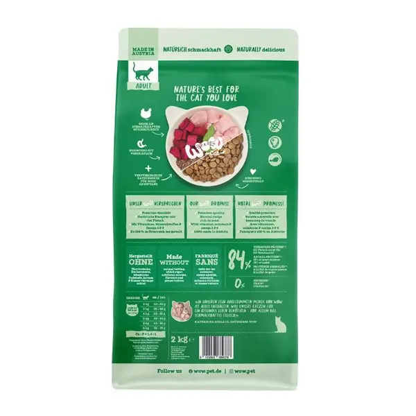 WOW Cat Adult Chicken with Catnip  - Суха храна за котки с пиле - 2 кг