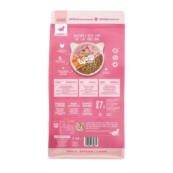 WOW Cat Junior Poultry with Carrots  - Суха храна за котенца с птиче месо и моркови - 325 г
