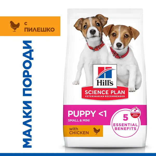 Hill's Science Plan Canine Small&Mini Puppy Chicken суха храна за кучета малки породи 0.300 kg
