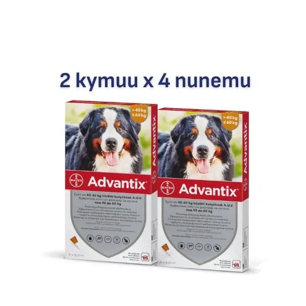 Bayer Advantix Spot On 40-60 кг - 2 КУТИИ х 4 ПИПЕТИ
