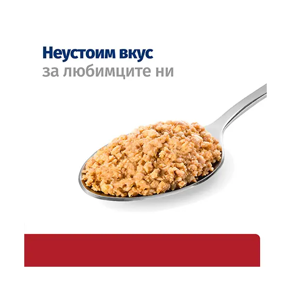 Hill's PRESCRIPTION DIET i/d PUPPY Digestive Care - лечебна суха храна за кученца с храносмилателни разстройства, консерва с пилешко - 360 г
