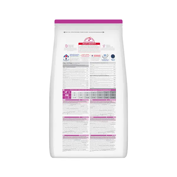 Hill's Science Plan Canine Small&Mini Mature 7+  Chicken - суха храна за възрастни кучета от малки породи над 7 години с пилешко - 3 кг
