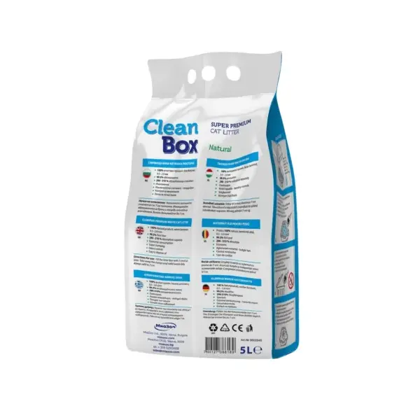 Clean Box Super Premium постелка за котешка тоалетна - активен въглен, 5 л