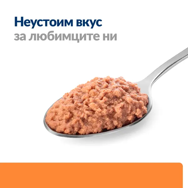 Hill's PRESCRIPTION DIET k/d  - лечебна мокра храна за котки за остра и хронична бъбречна недостатъчност, консерва 156 г