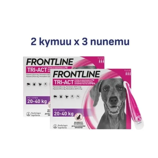 Frontline Tri-Act L 20-40 кг. - 2 КУТИИ х 3 ПИПЕТИ
