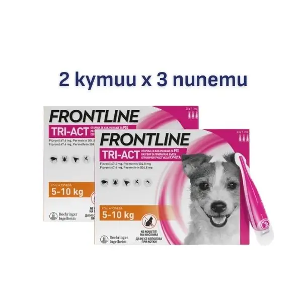 Frontline Tri-Act S 5-10 кг. - 2 КУТИИ х 3 ПИПЕТИ