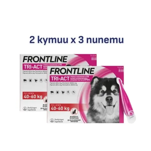 Frontline Tri-Act XL 40-60 кг. - 2 КУТИИ х 3 ПИПЕТИ