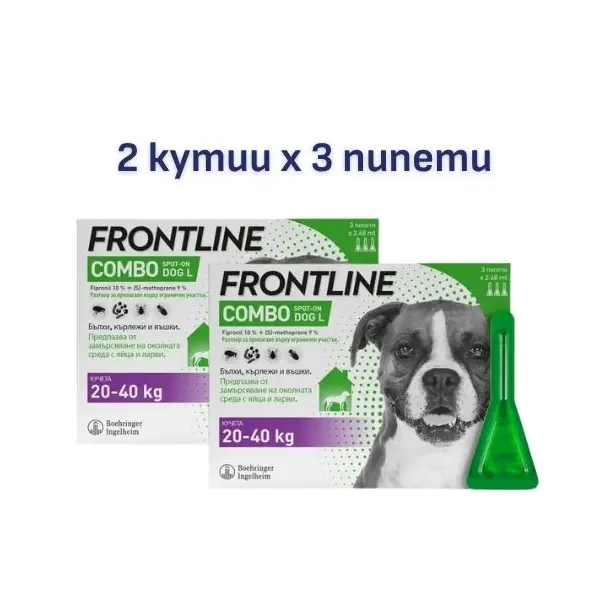 Frontline Combo Spot on L - противопаразитна пипета за кучета 20-40 кг. - 2 КУТИИ х 3 ПИПЕТИ