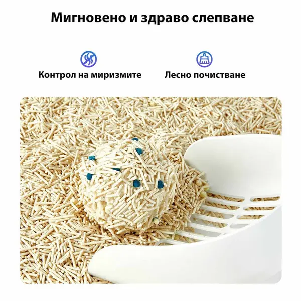 Petkit Occult смесена котешка постелка с тест за скрита кръв - 2,4 кг