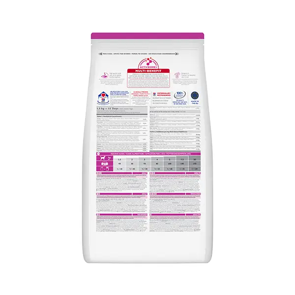 Hill's Science Plan Canine Adult Small&Mini Lamb - храна за кучета от малките породи с агнешко и ориз - 1.5кг