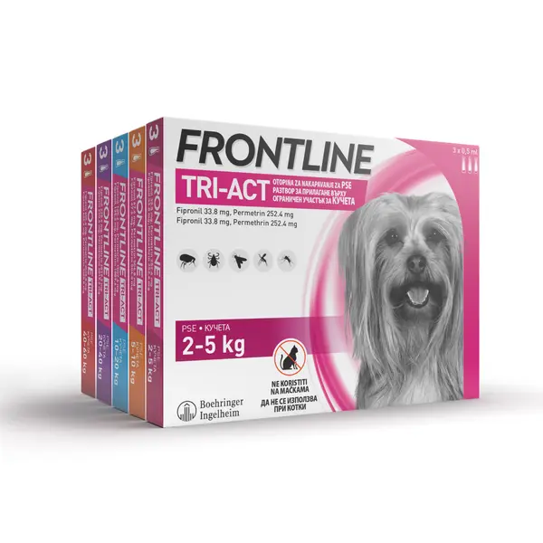 Frontline Tri-Act S 5-10 кг. - 2 КУТИИ х 3 ПИПЕТИ