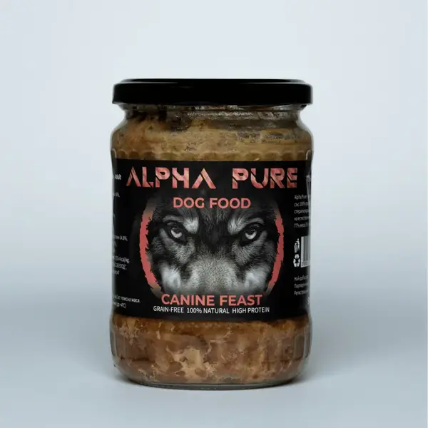 Alpha Pure - Стерилизирана храна за кучета с свинско и зеленчуци, 8 х 500 г