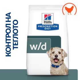 Hill's PRESCRIPTION DIET w/d Diabetes Care - лечебна суха храна за кучета с диабет, с пилешко