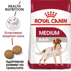 Royal Canin Medium Adult - суха храна за кучета 